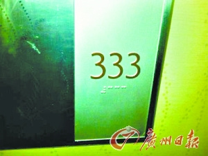 鬼店探險(xiǎn)、僵尸旅游 “重口味”是門好生意