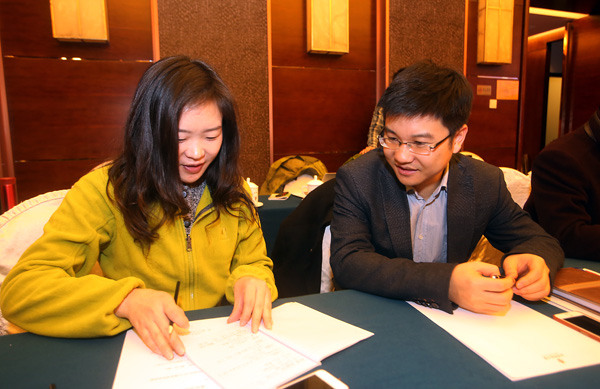 (張遠(yuǎn)晴 右) (張遠(yuǎn)晴 右)